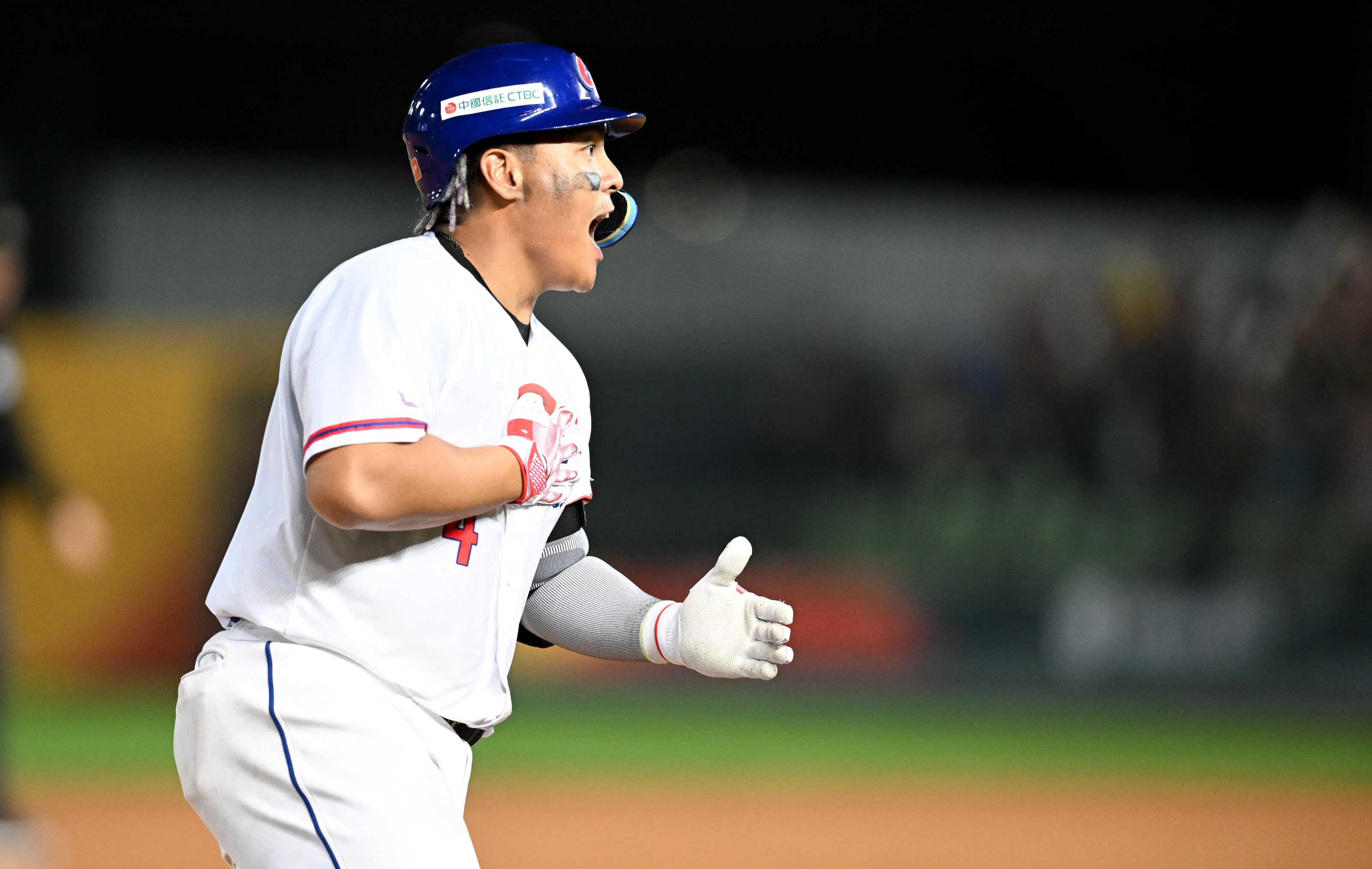 China vs. Japan Highlights, 2023 World Baseball Classic