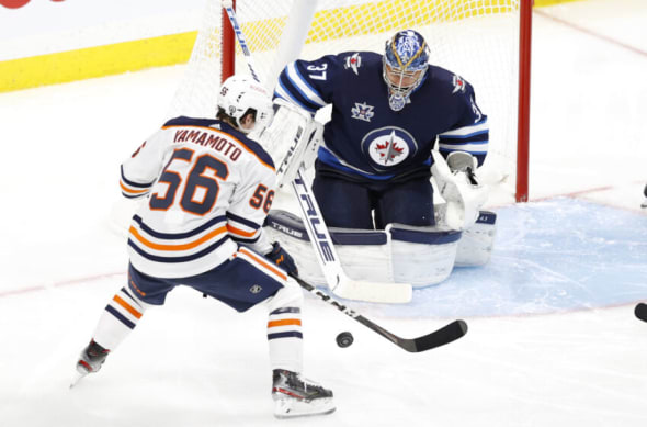 Kailer Yamamoto #56, Edmonton Oilers Mandatory Credit: James Carey Lauder-USA TODAY Sports