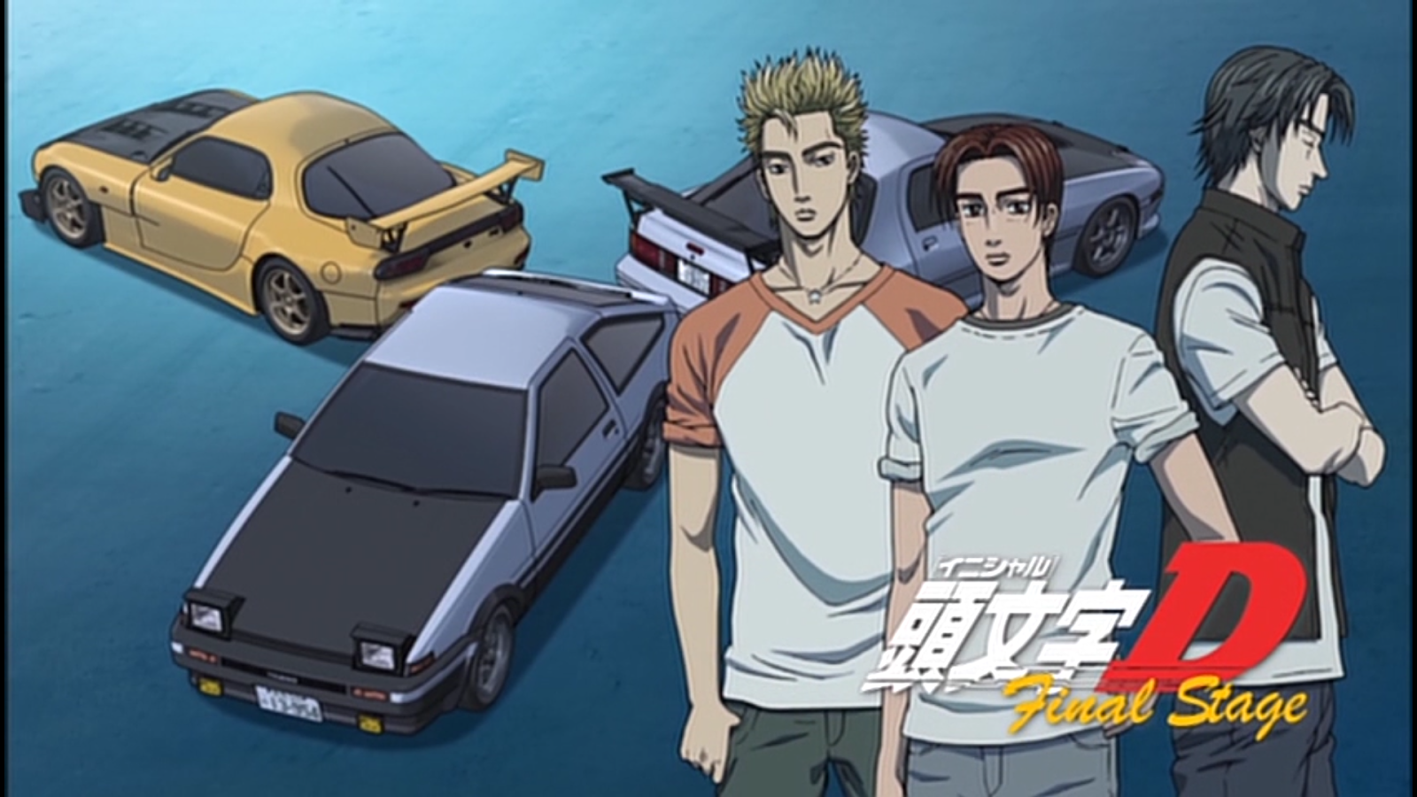trueno anime car - Initial D - Posters and Art Prints | TeePublic