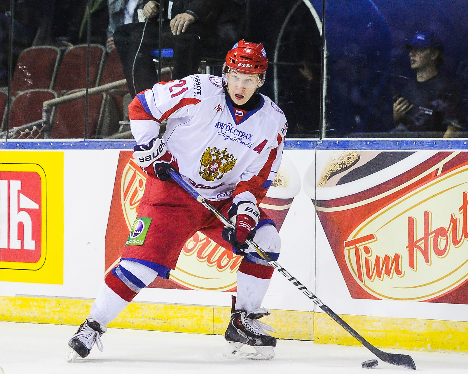 Toronto Maple Leafs reportedly looking to sign Alexander Barabanov