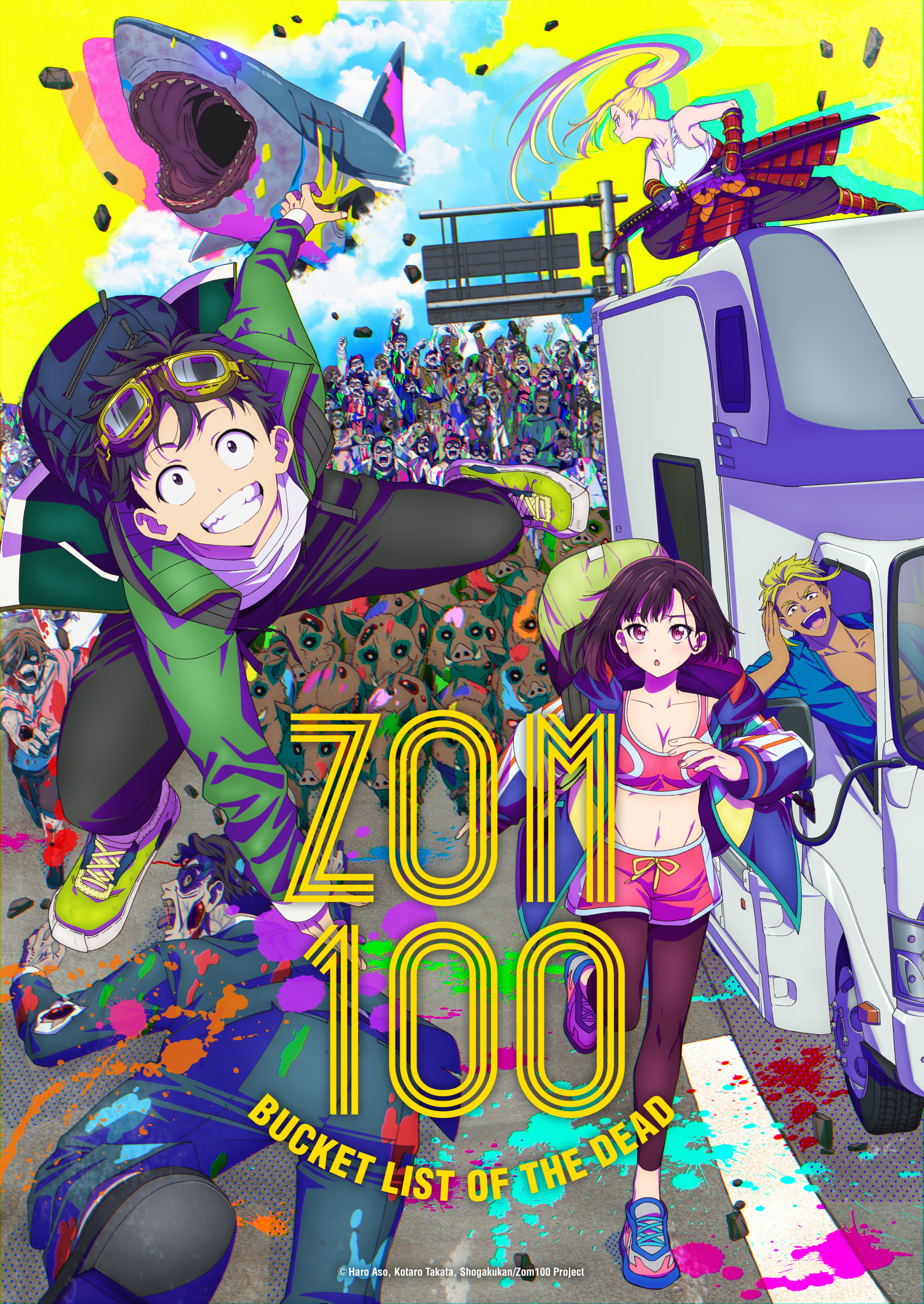 Best Male Character: Spring 2023 Anime Season - Anime Corner