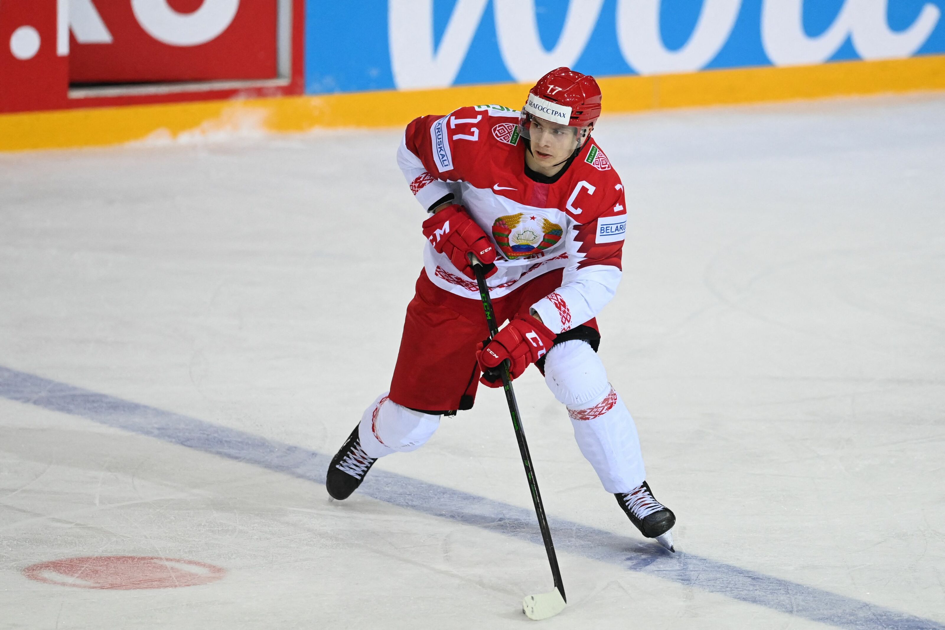 New Jersey Devils Recall Yegor Sharangovich from KHL's Dinamo Minsk; Can He  Make an NHL Impact? - All About The Jersey