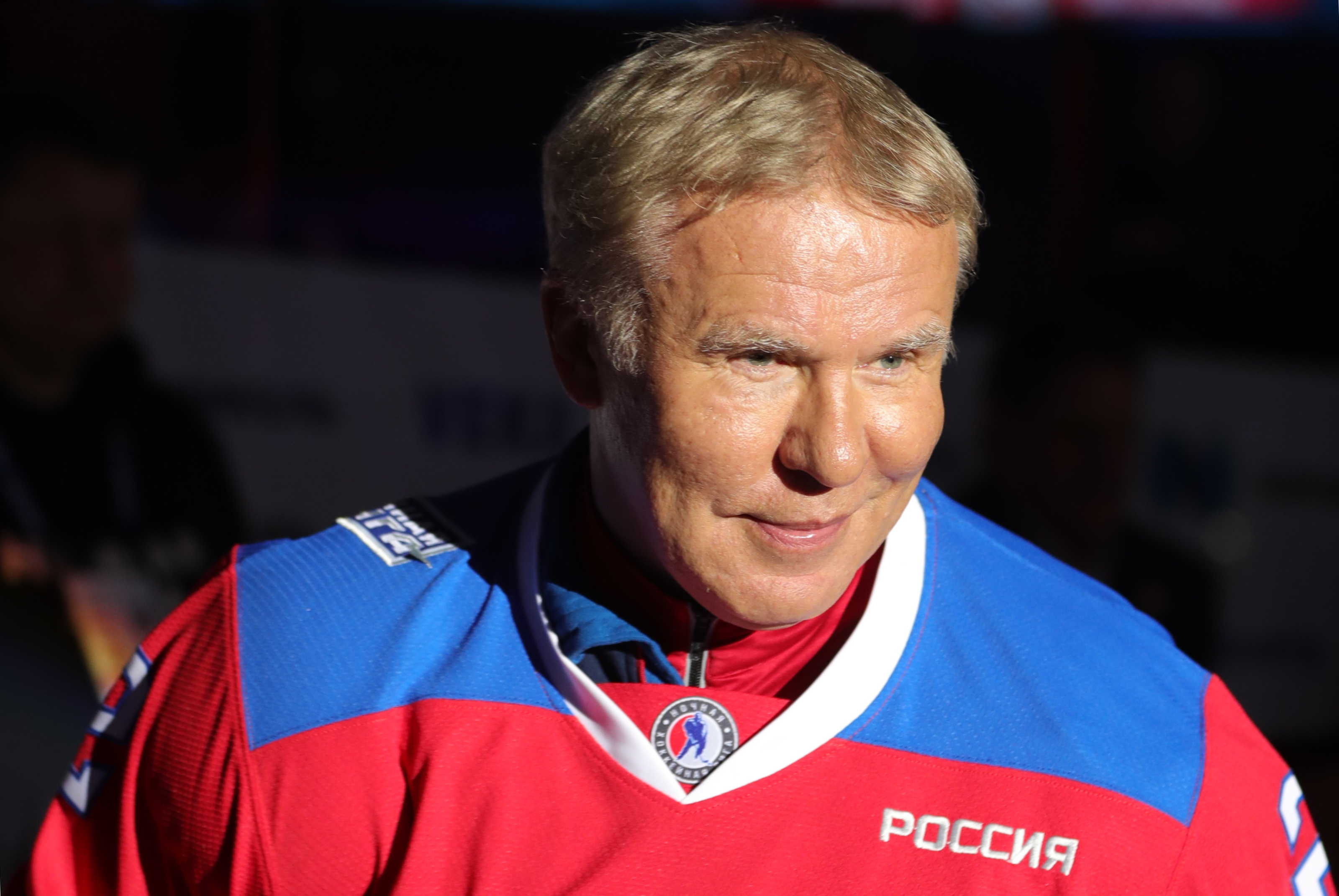Viacheslav Slava Fetisov Russian Hockey Jersey MOCKBA Made in