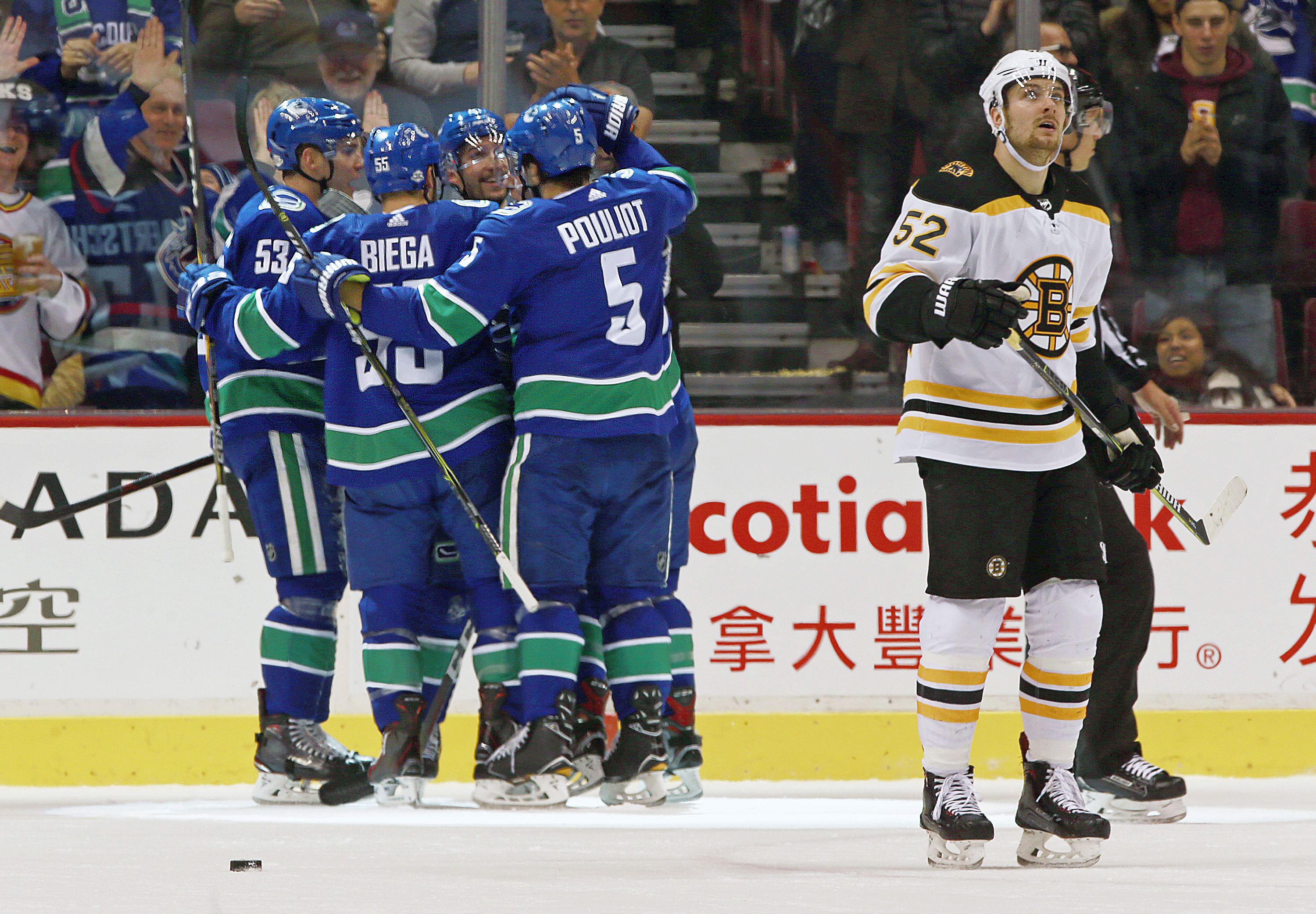 News Photo : Sean Kuraly of the Boston Bruins skates with the  Boston  bruins, Philadelphia flyers hockey, Boston bruins hockey