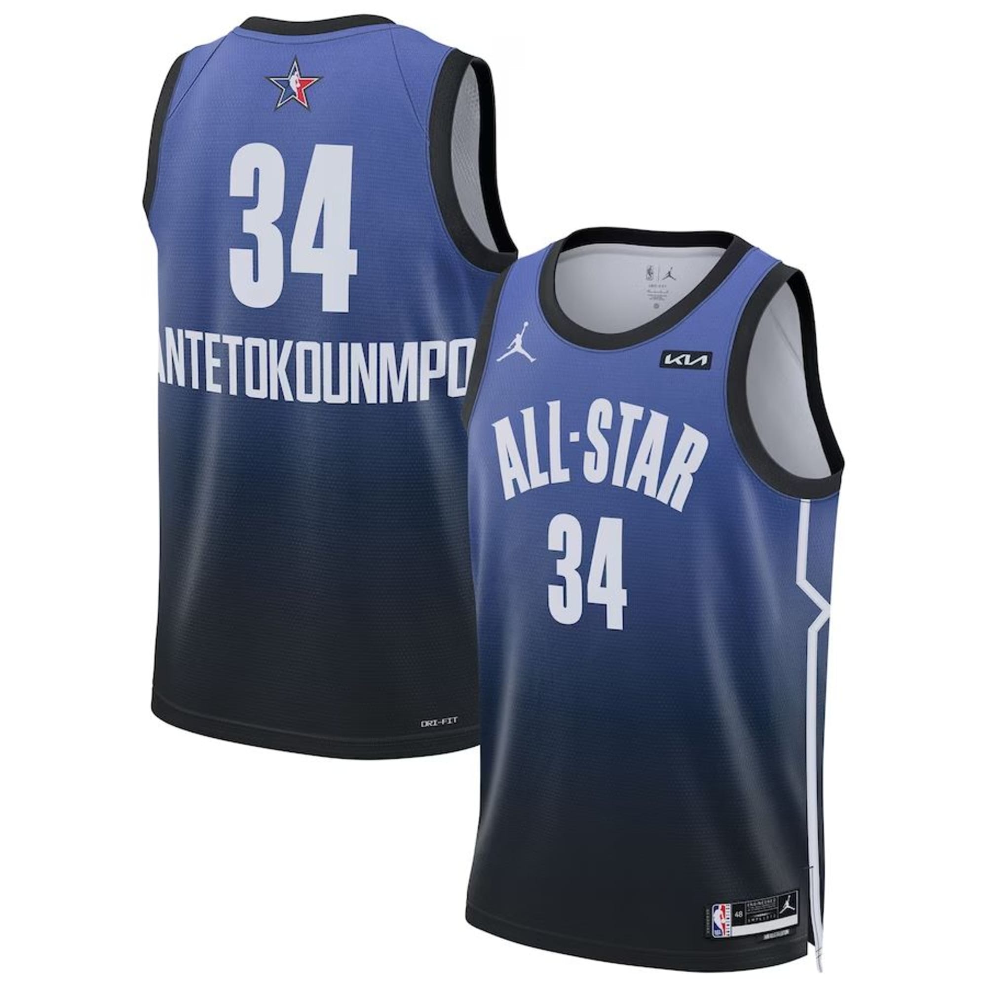 nba store giannis jersey