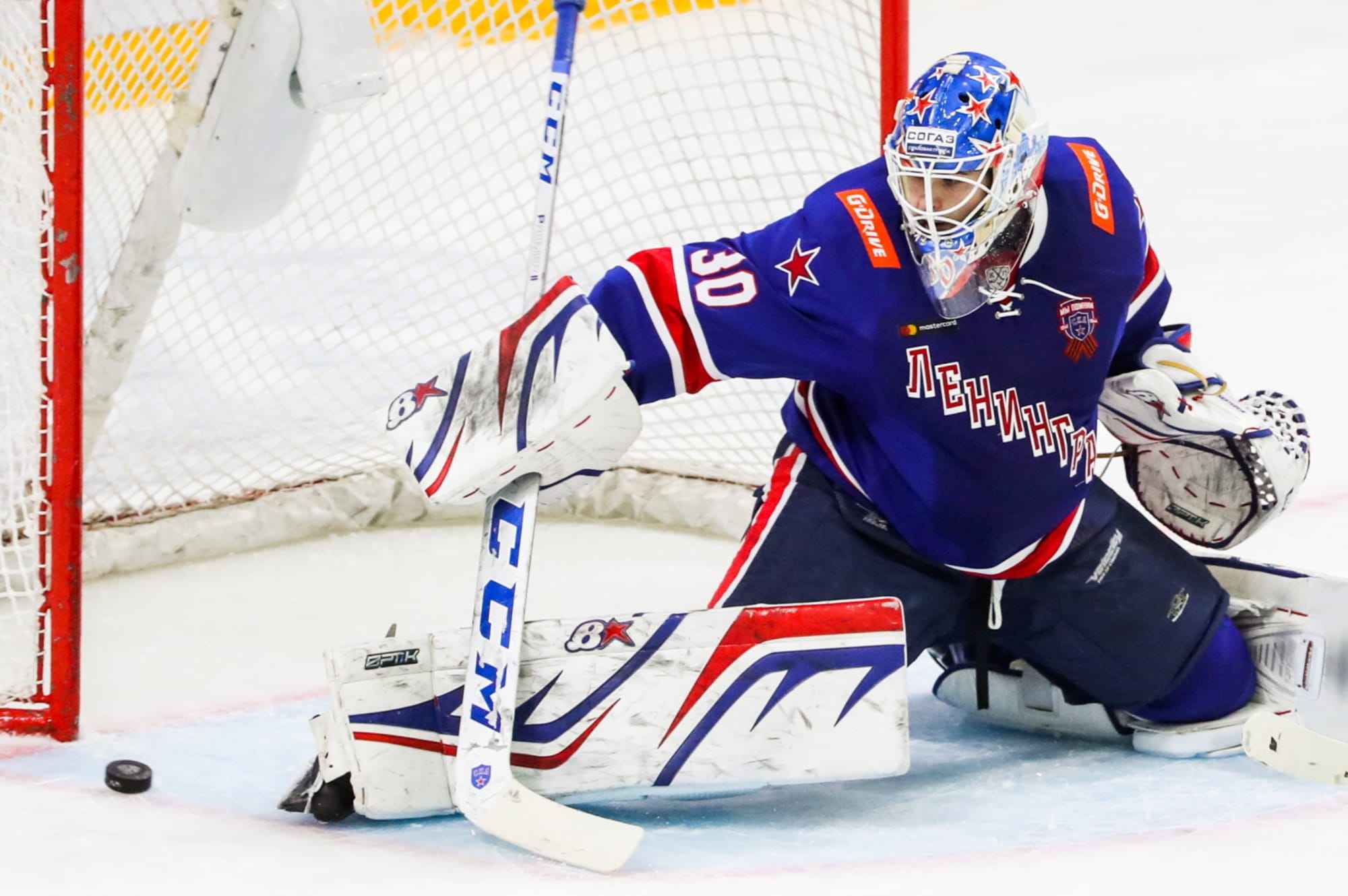 The Best Of Igor Shestyorkin In KHL, New York Rangers Future, Hockey  Highlights