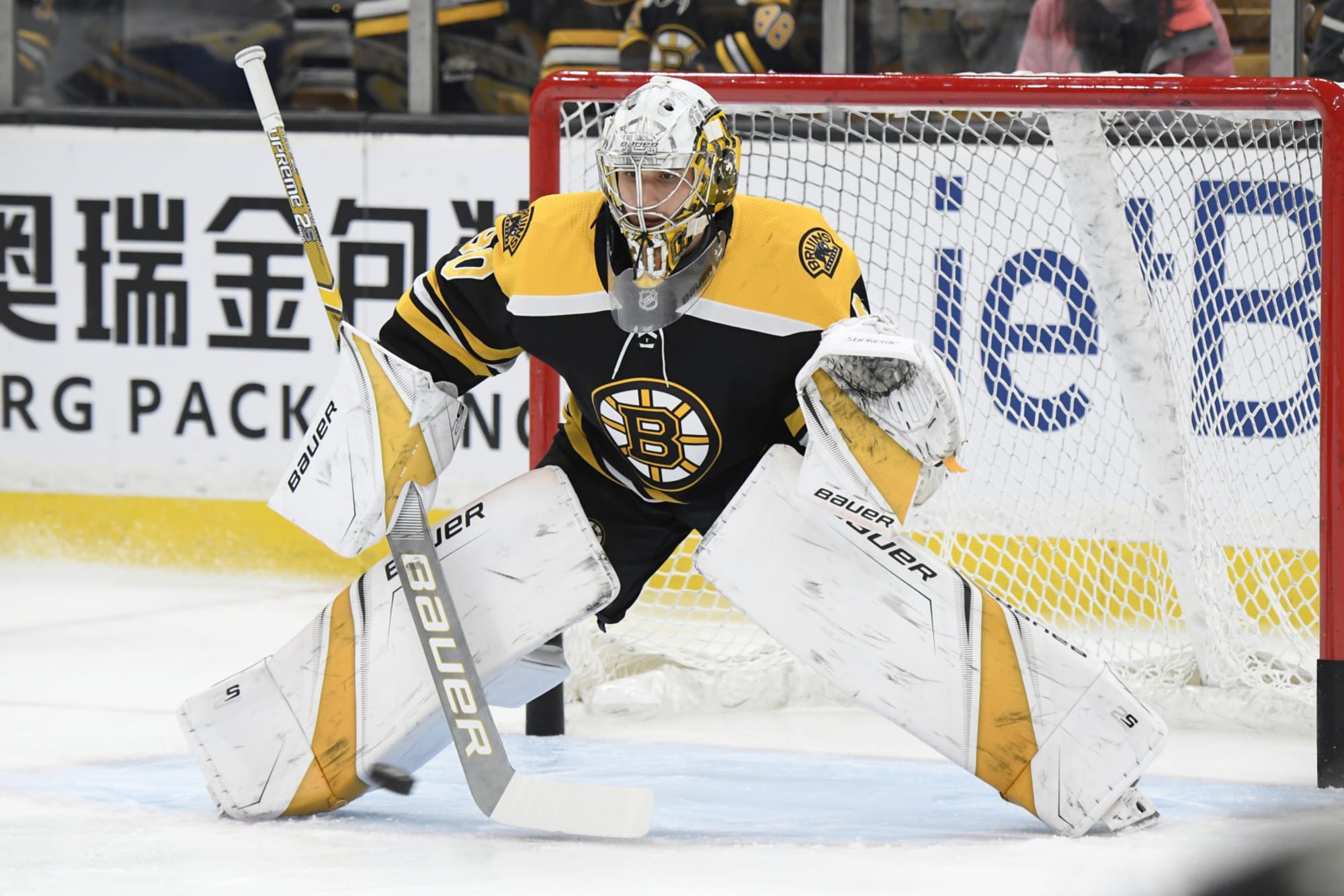Boston Bruins on X: Daniel Vladar is taking over in goal and making his NHL  debut. #NHLBruins  / X
