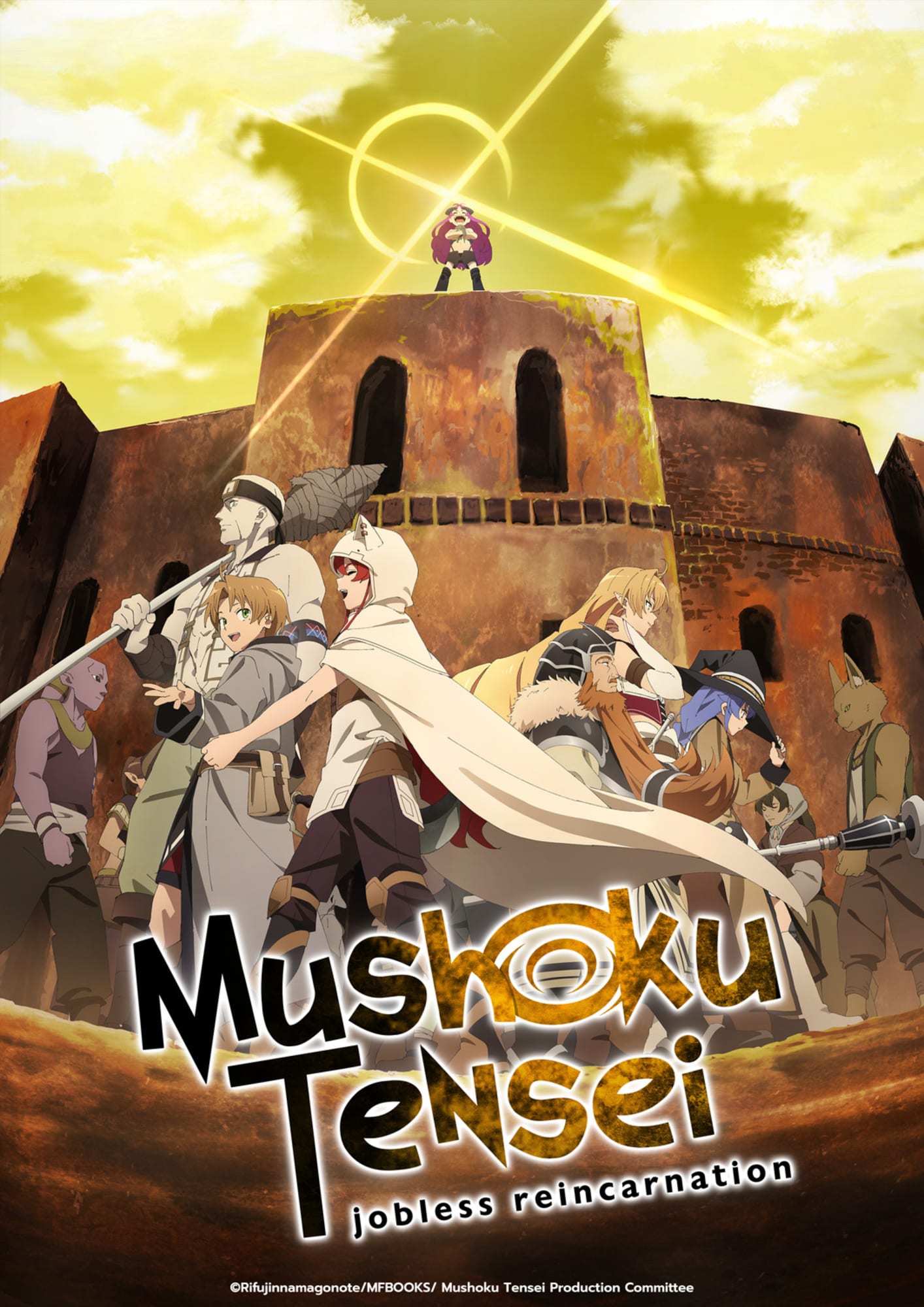 Mushoku tensei season 2 release date