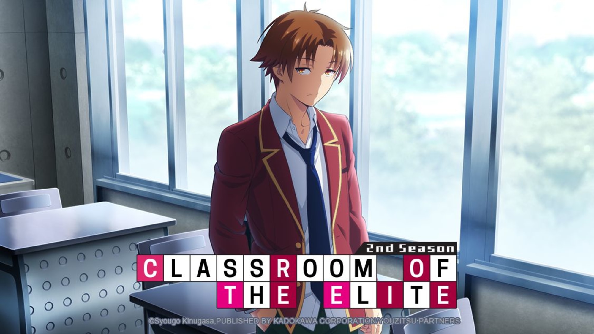 Classroom of the Elite II - Crunchyroll Summer 2022 Spotlight