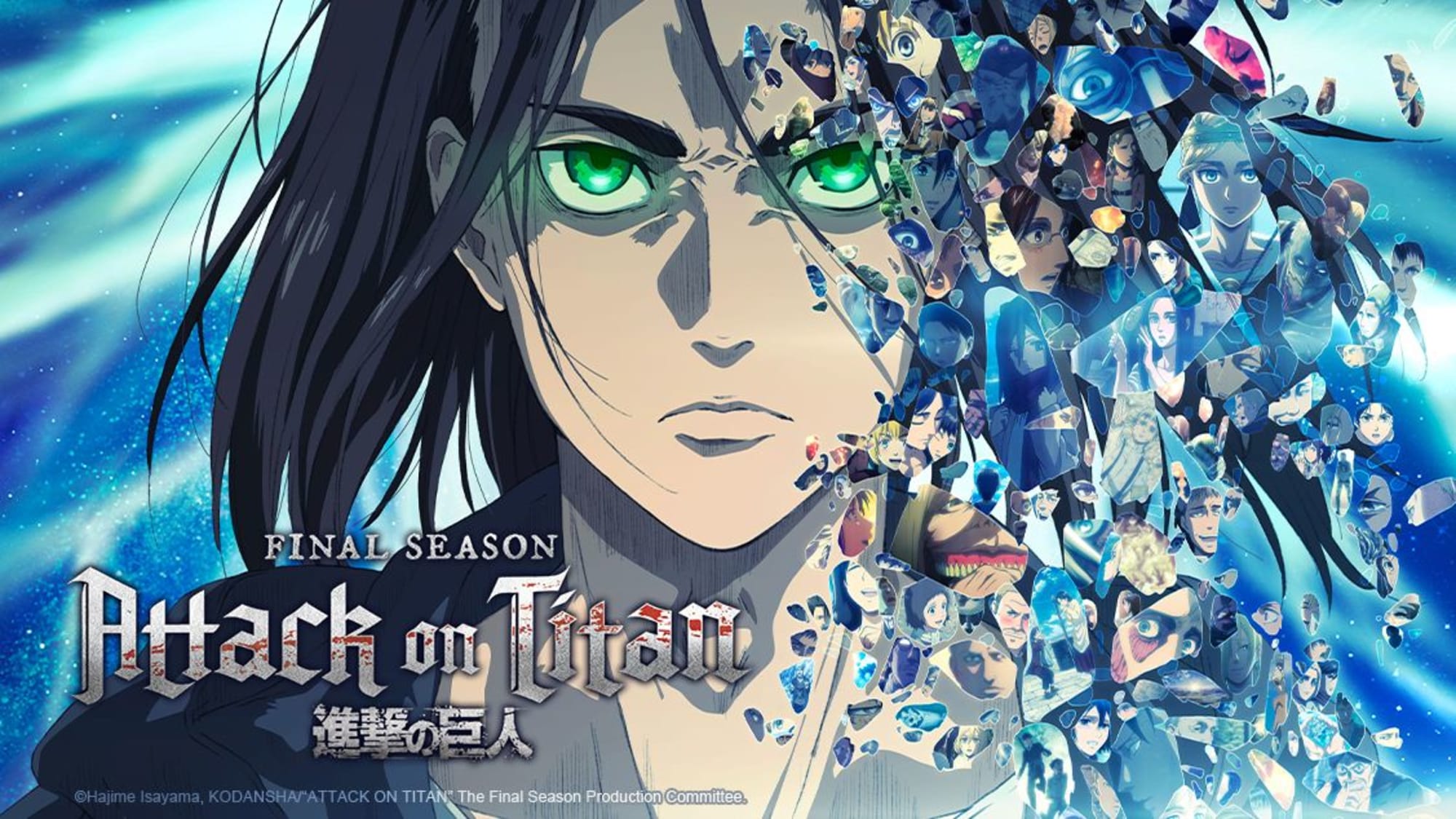 Shingeki no Kyojin: The Final Season Part 2, Shingeki no Kyojin: The Final Season Part 2