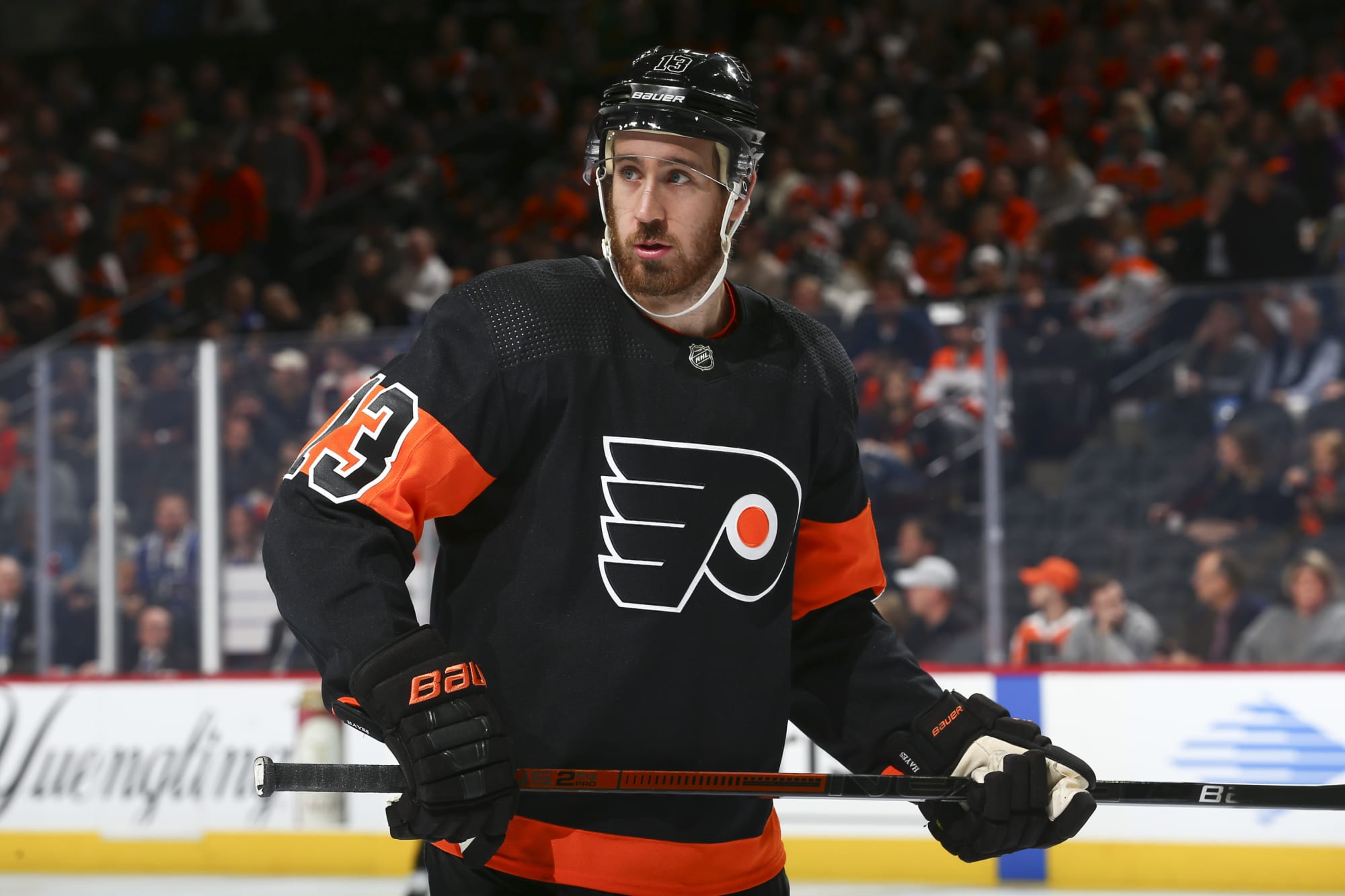 Kevin Hayes Traded to the Philadelphia Flyers - BC Interruption