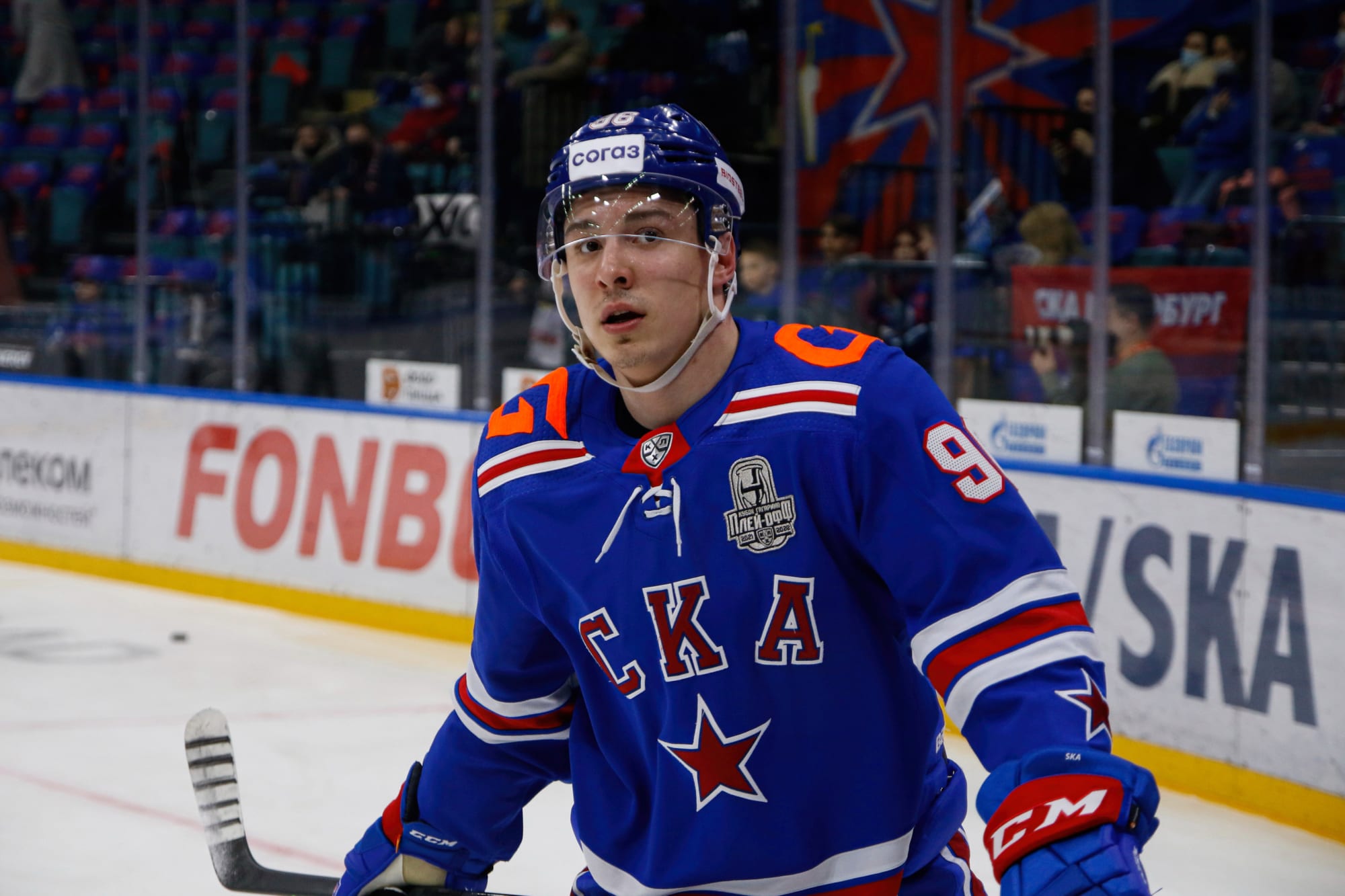 NHL Notebook: The Edmonton Oilers missed out on Andrei Kuzmenko