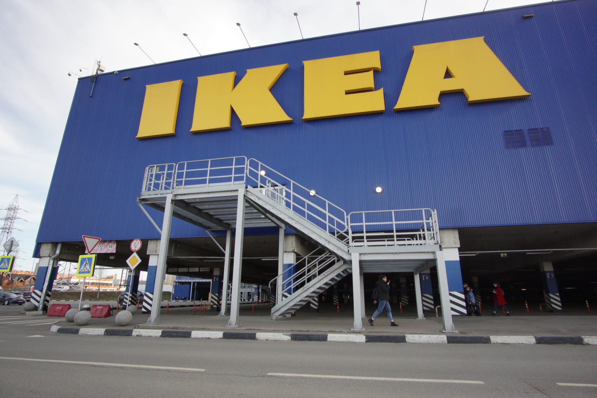 Is IKEA open or closed on Memorial Day? (Memorial Day hours 2023)