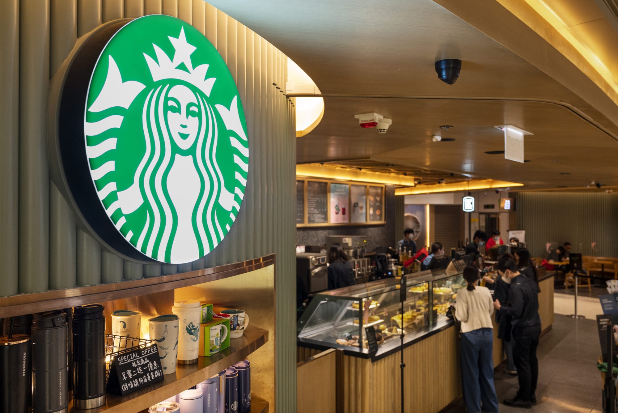 Is the Starbucks PSL return date staring right in front of our faces?