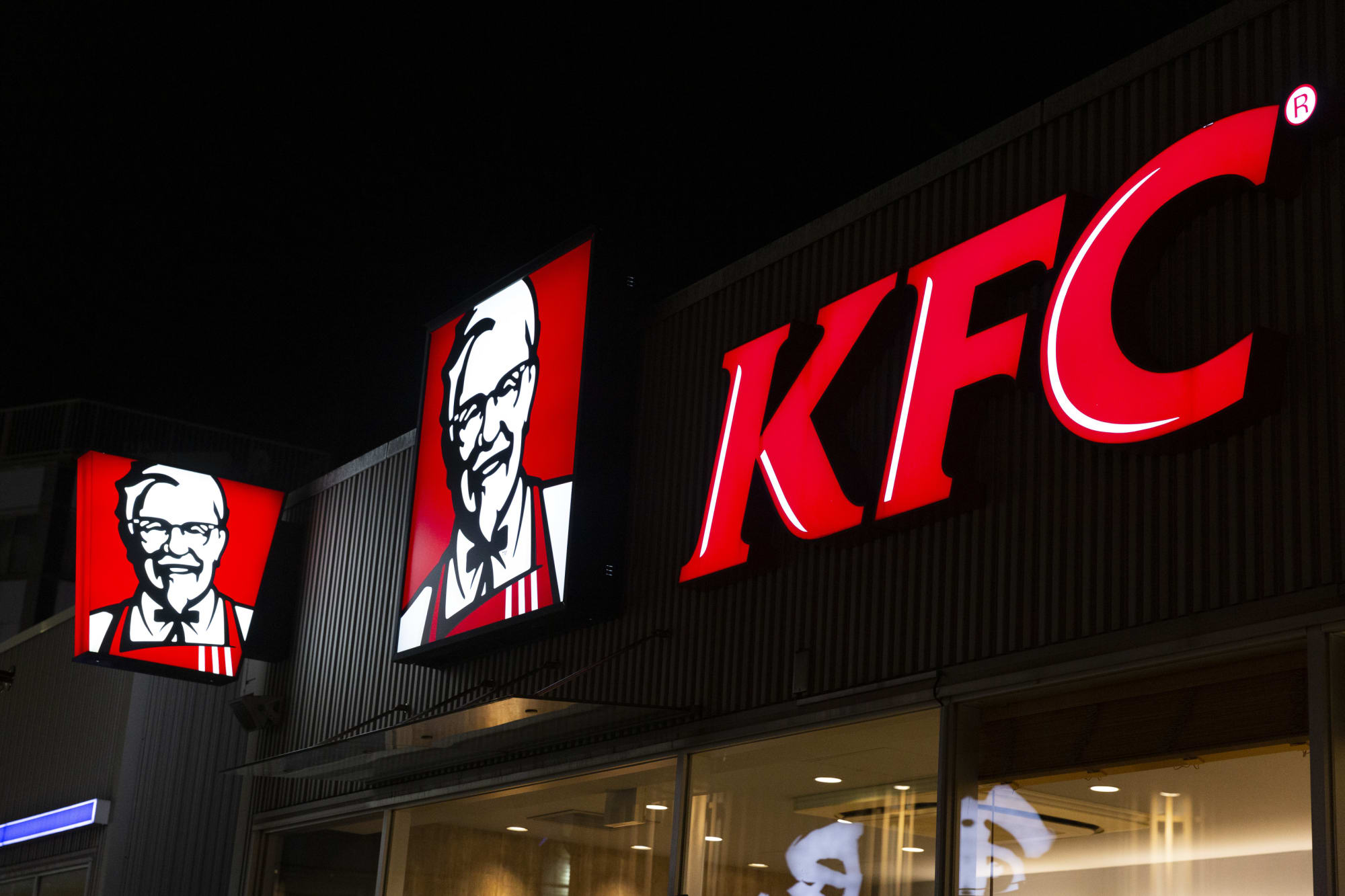 When are KFC restaurants open on New Year’s Day 2021?