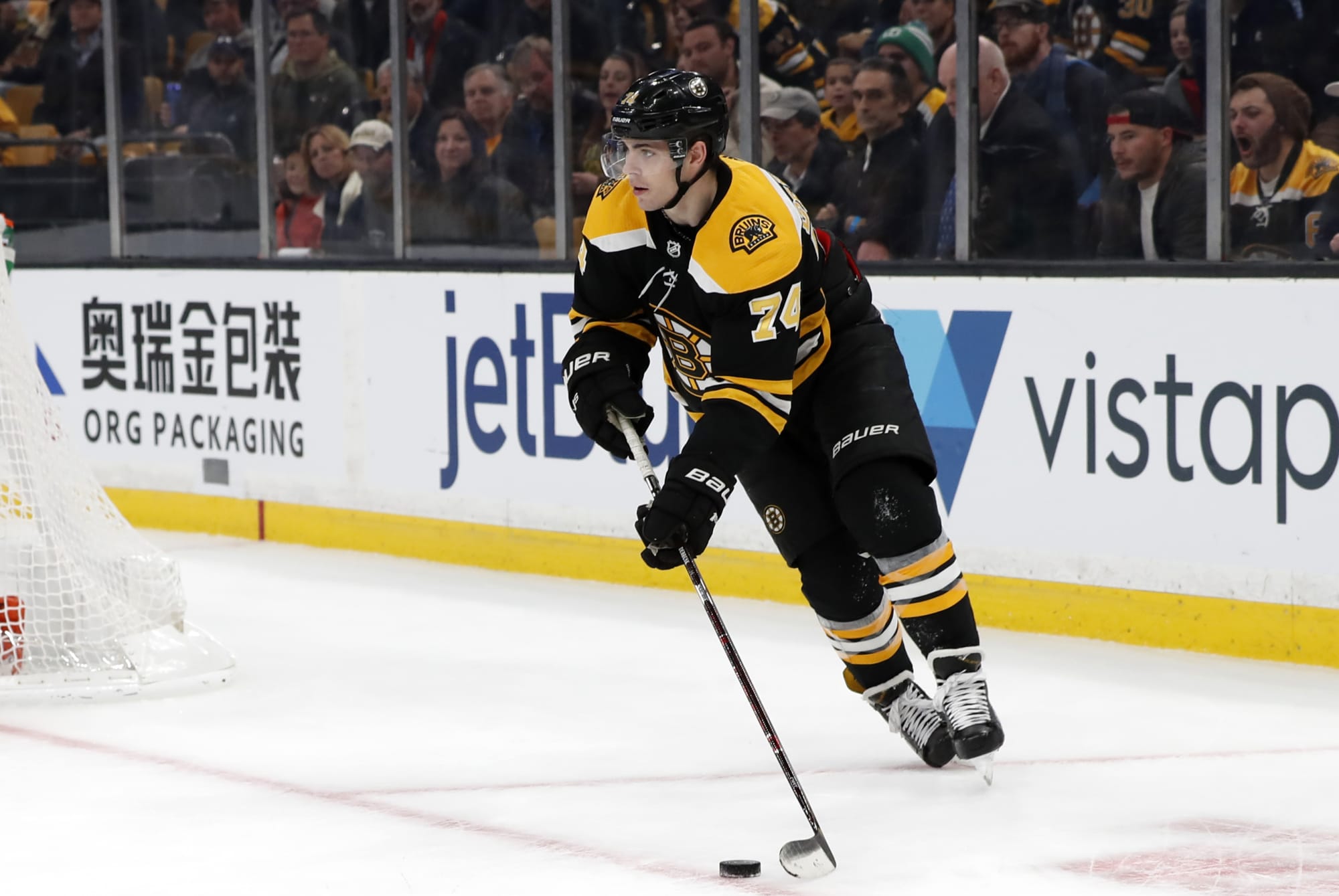 Boston Bruins rumors Trade rumors heating up as scoring woes continue