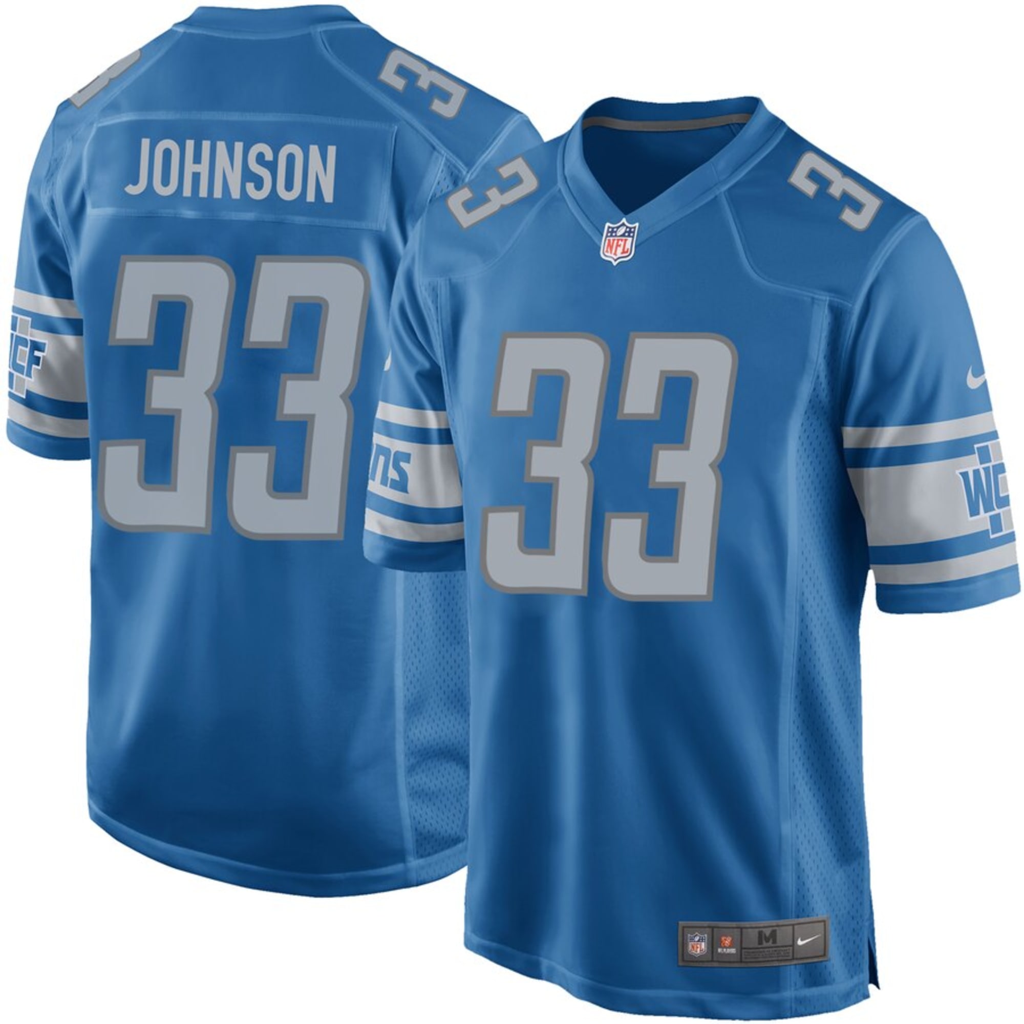 Detroit Lions NFL Kickoff Must Haves