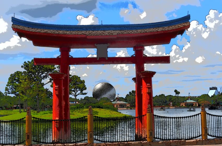 Epcot World Showcase - view of Epcot's Spaceship Earth (ball) from the Japanese Pavillion.