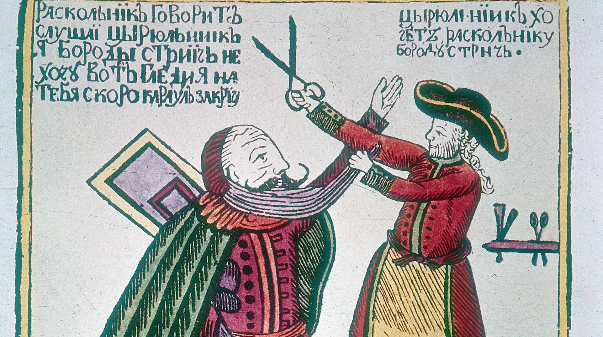 8 of History's Strangest Taxes - Vimarsana News