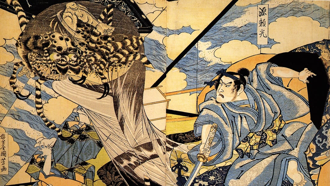 Public Domain, Wikimedia Commons