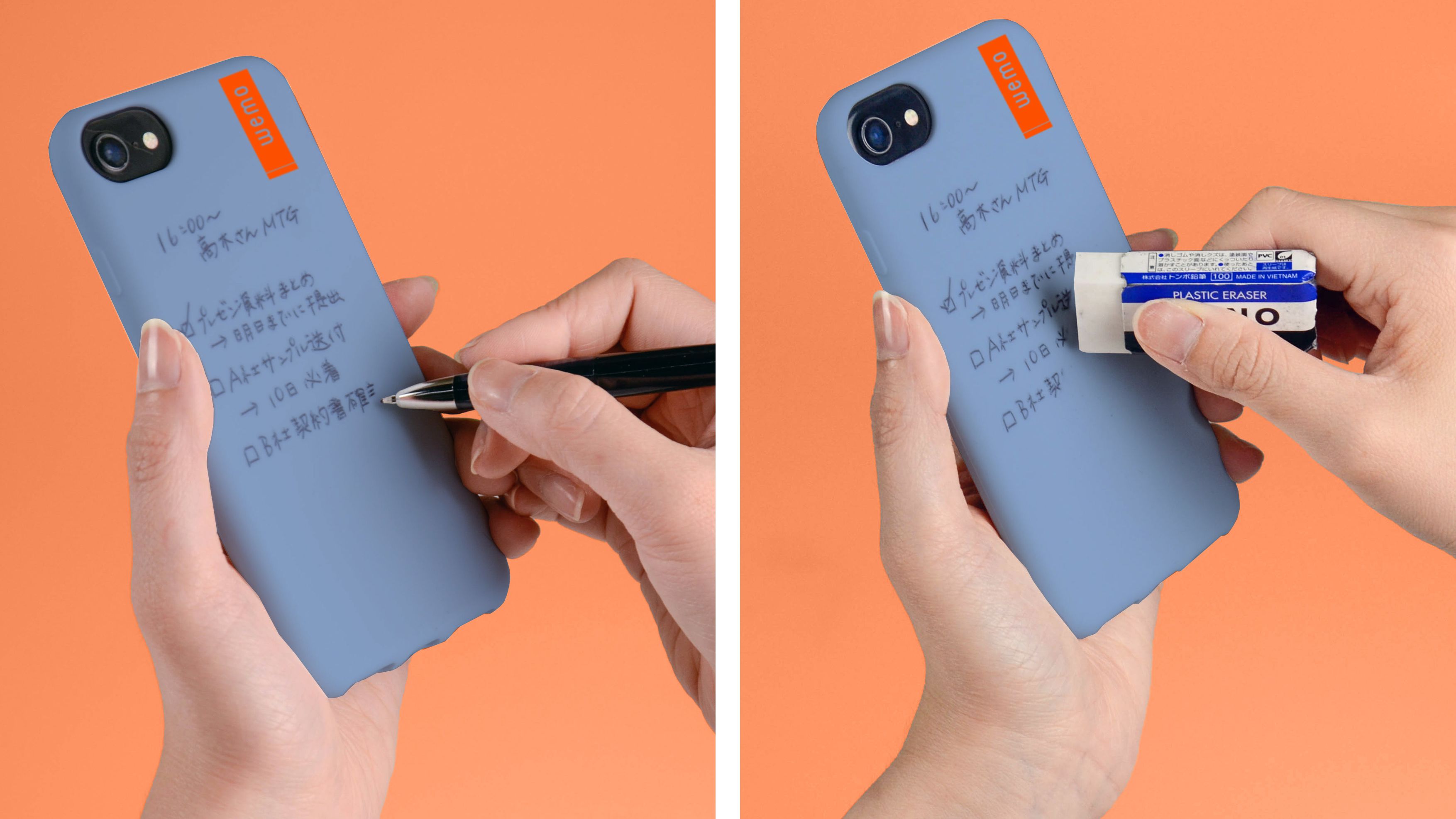 Turn Your Phone Into a Reusable Notepad With This Silicone Case