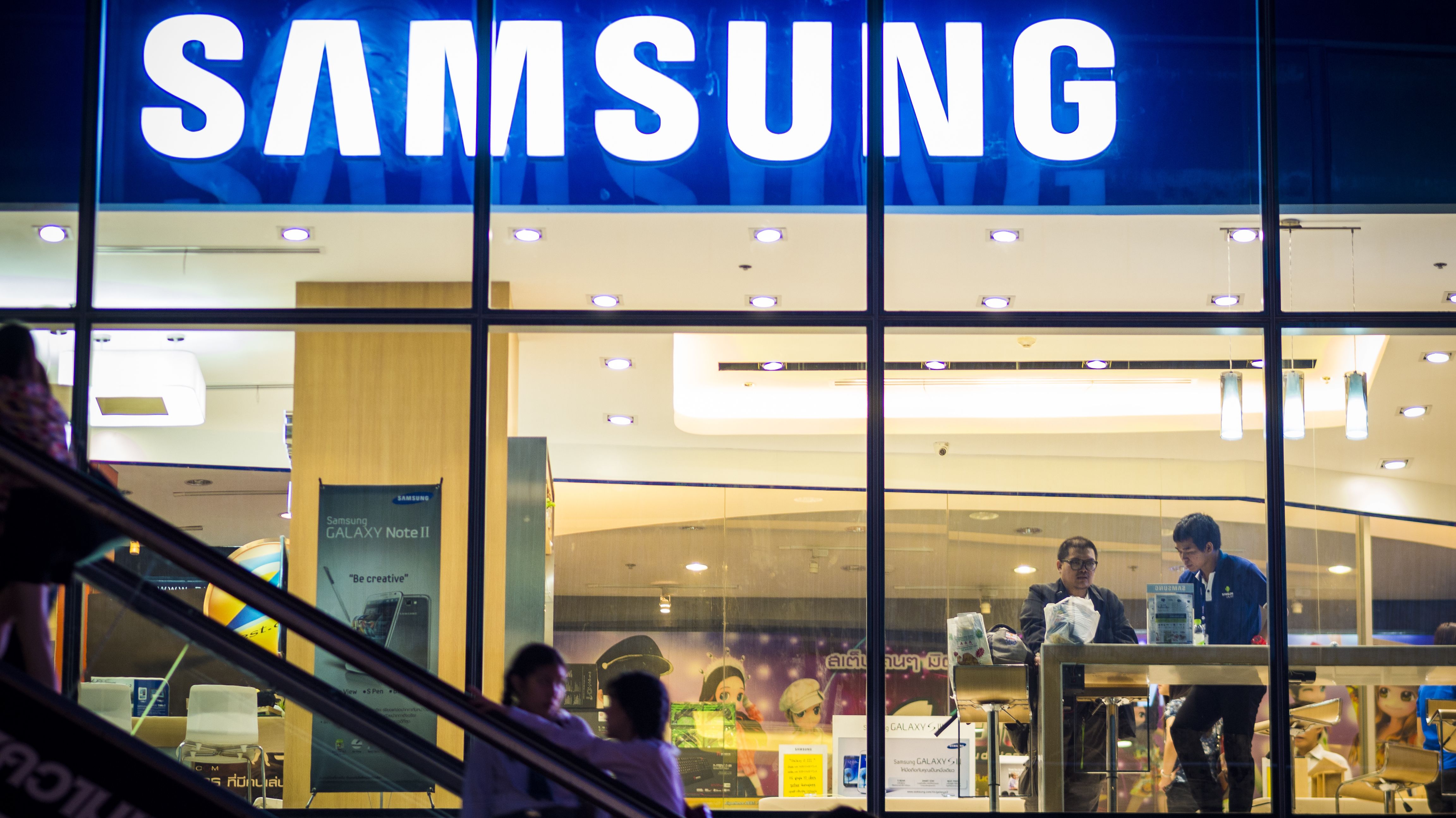 samsung that folds in half