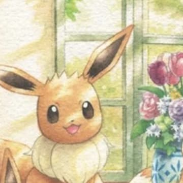 Eevee in Pokemon TCG Art