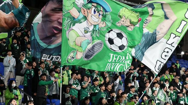El Jeonbuk Hyundai Motors es el actual campeón de la edición 2025. El Jeonbuk Hyundai Motors es el actual campeón de la edición 2025.
