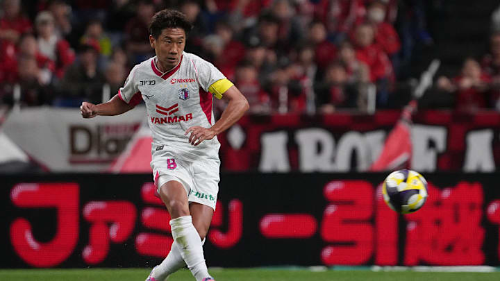 Shinji Kagawa bei Cerezo Osaka