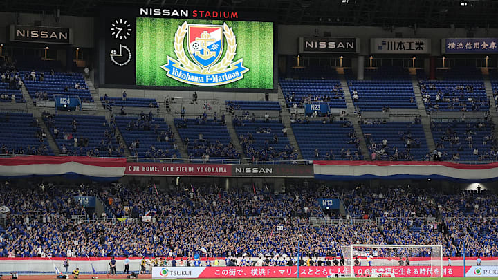 Yokohama F•Marinos v FC TOKYO - J.LEAGUE MEIJI YASUDA J1