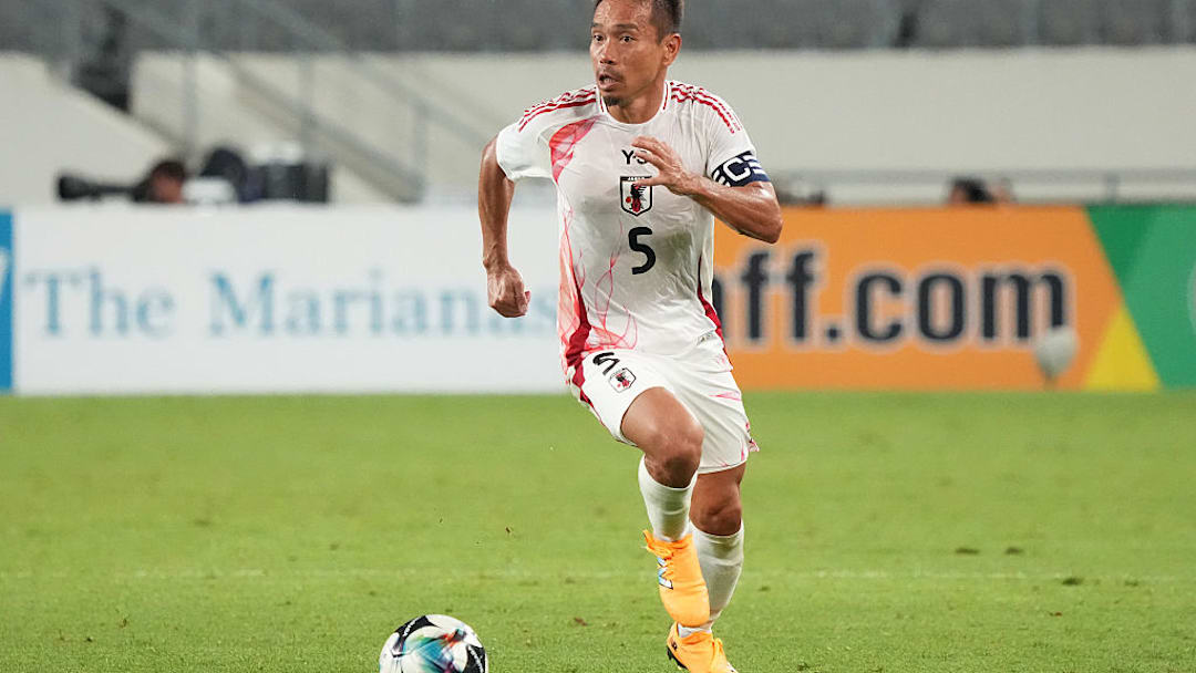 La Selección de Japón forma parte del Grupo F del Mundial 2026.