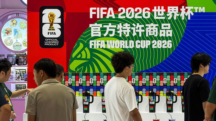 World Cup tour in China