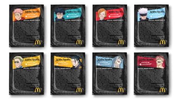 McDonald’s Special Grade Garlic Sauce packages