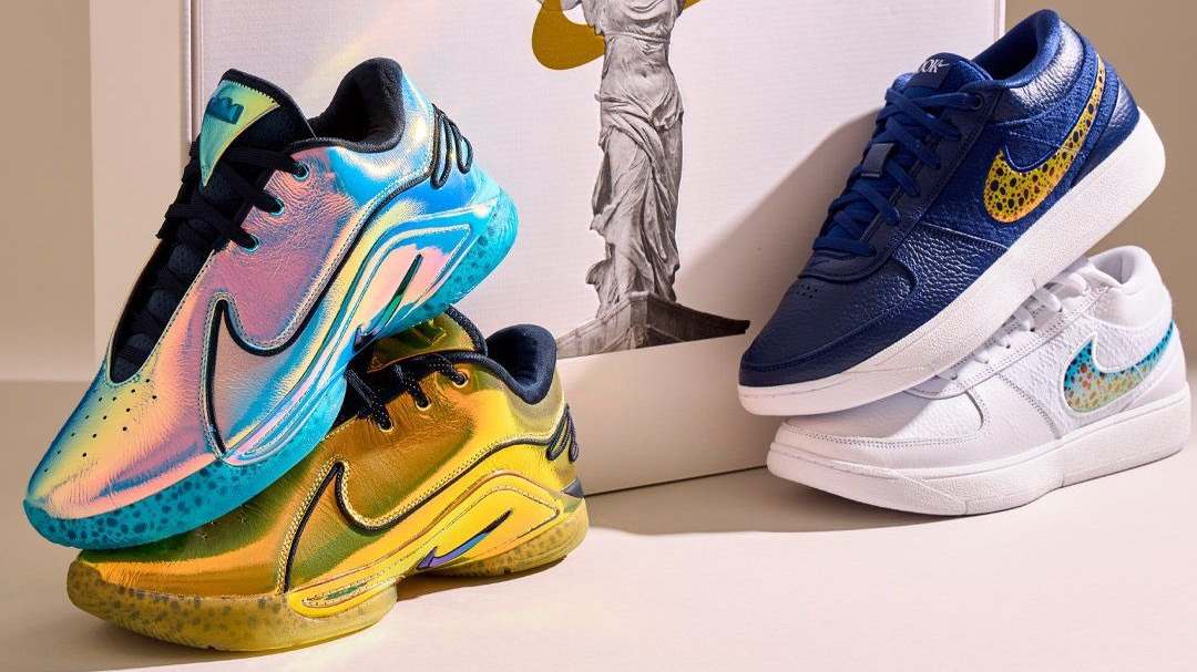 nike limited edition shoes