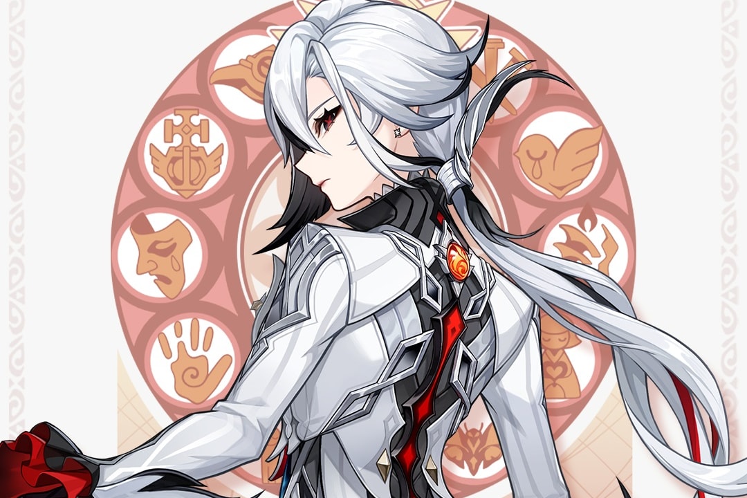 Genshin Impact artwork of Arlecchino.