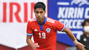 Chile v Tunisia - International Friendly