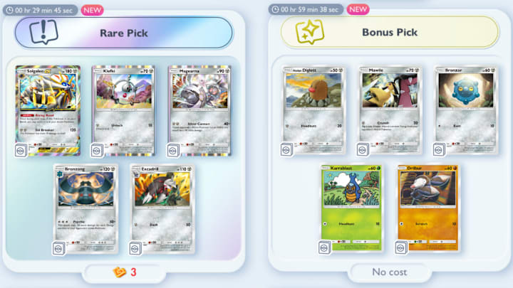 Screenshots of the rare and bonus picks for the Metal Mass Outbreak event in Pokémon TCG Pocket
