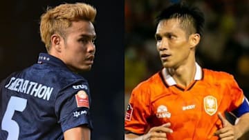 บุรีรัมย์ ยูไนเต็ด - ราชบุรี เอฟซี บุรีรัมย์ ยูไนเต็ด - ราชบุรี เอฟซี