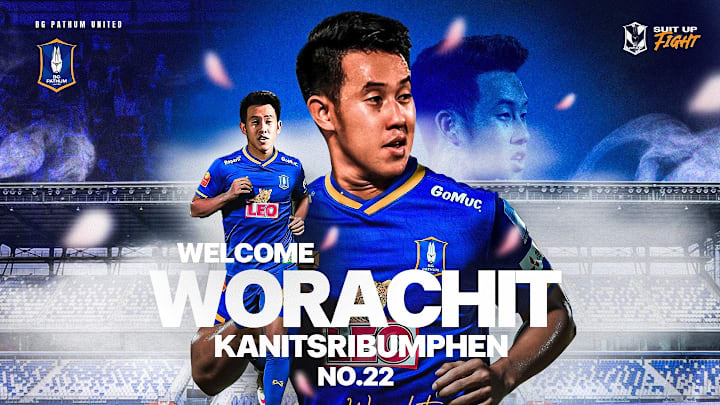 วรชิต กนิตศรีบำเพ็ญ วรชิต กนิตศรีบำเพ็ญ