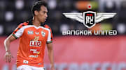 นิติพงษ์ เสนานนท์