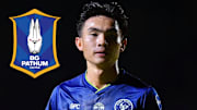 เจริญศักดิ์ วงษ์กรณ์