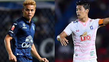 บุรีรัมย์ ยูไนเต็ด - บีจี ปทุม ยูไนเต็ด