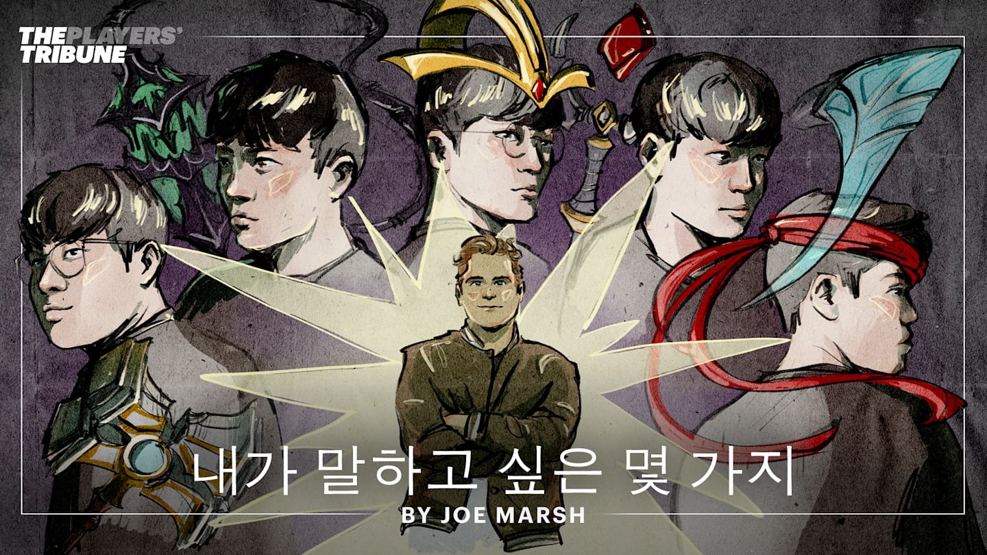 내가 말하고 싶은 몇 가지 | The Players' Tribune, image size:1440x810
