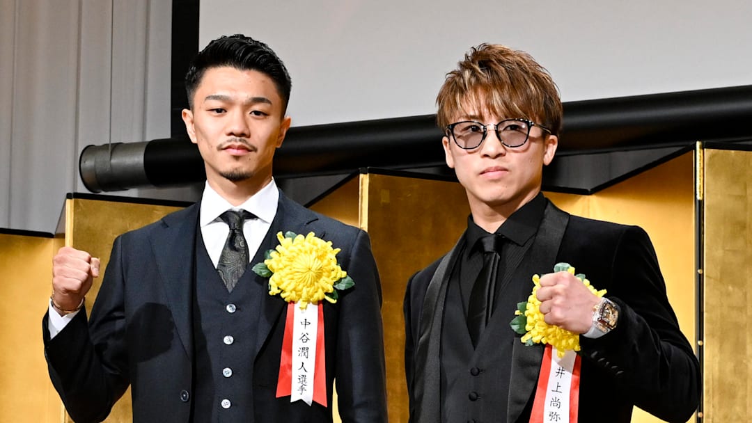 Naoya Inoue and Junto Nakatani will fight with all four super bantamweight titles on the line.