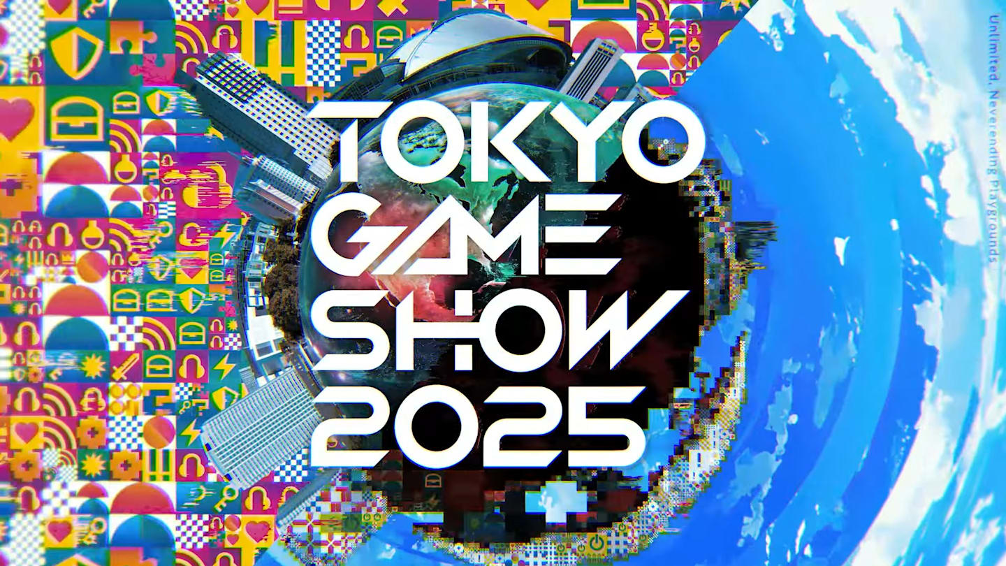 TGS 메인 홀 전경