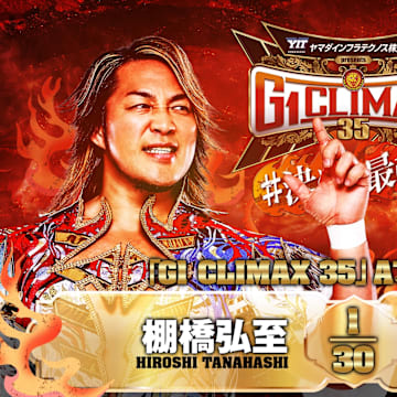 G1 Climax 35 Night 1 - Hiroshi Tanahashi vs Taichi match graphic