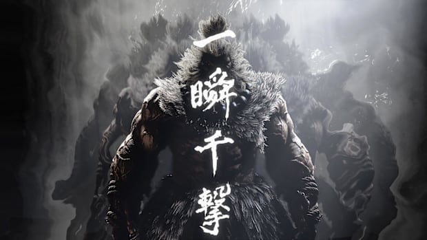 Akuma Performing the Raging Demon