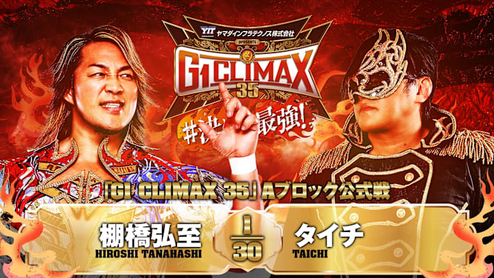 G1 Climax 35 Night 1 - Hiroshi Tanahashi vs Taichi match graphic