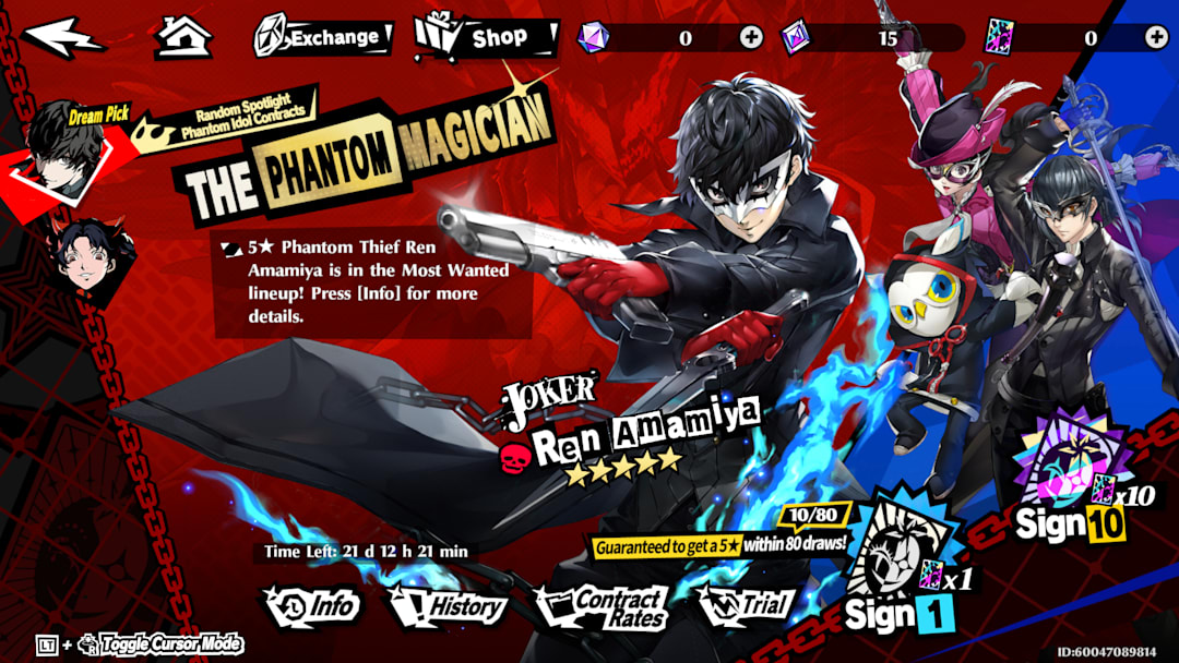 Persona 5: The Phantom X