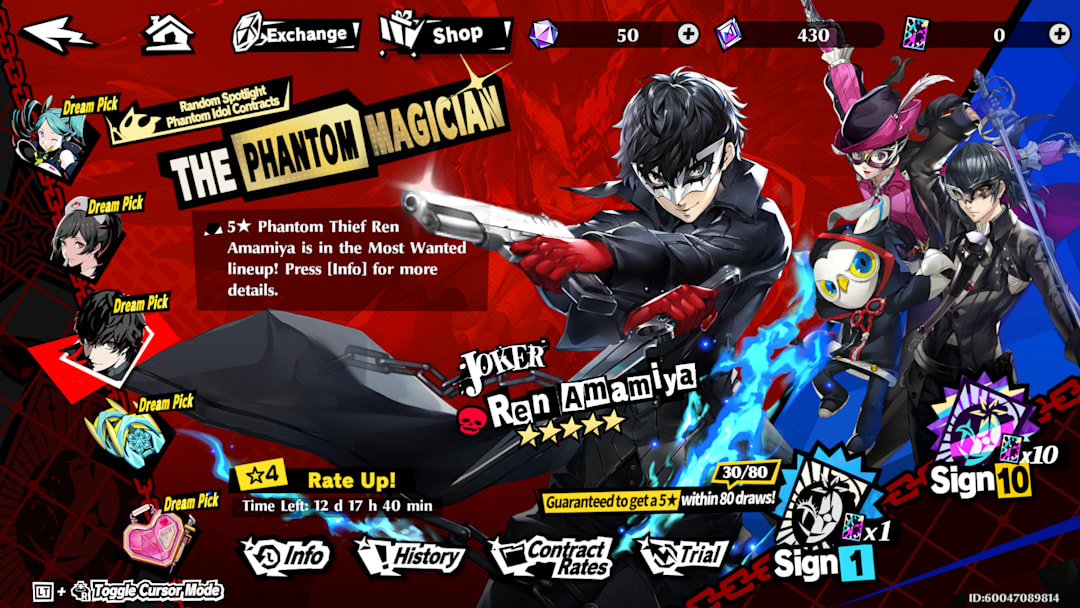 Persona 5: The Phantom X